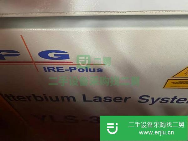 河北出售二手19年3000w迪能1530F光纖激光切割機