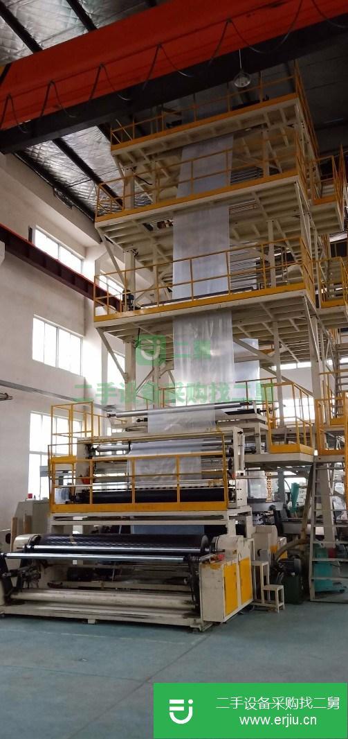 河南出售二手2015年2.5米三層共擠吹膜機