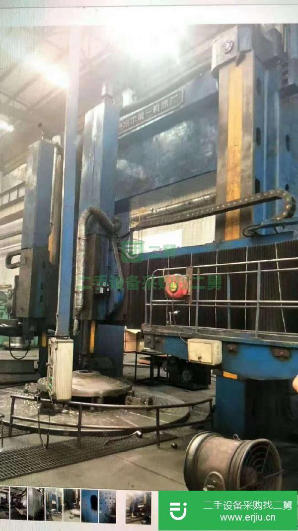 上海出售二手齊齊哈爾5米數控立式車床