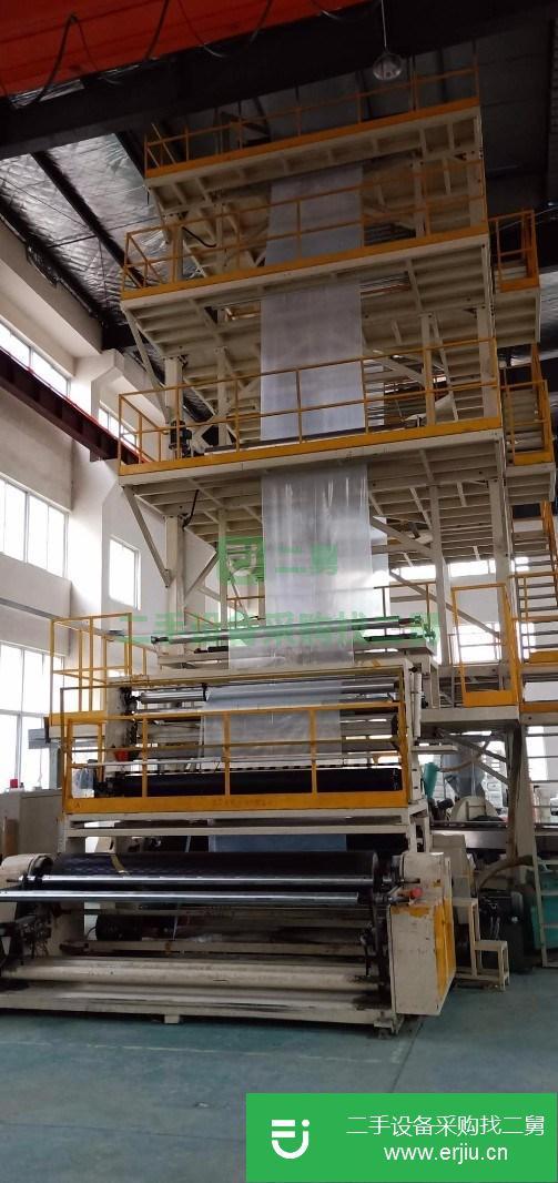 河南出售二手2015年2.5米三層共擠吹膜機
