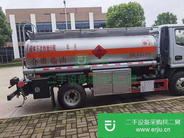 重慶出售二手國六5噸油罐車