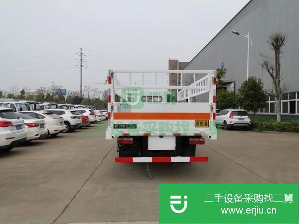 新疆出售二手九米四危險品廂式運輸車