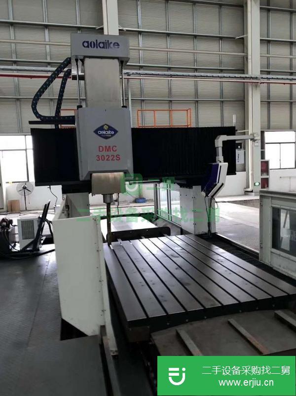 江蘇出售二手臺灣中貿DMC-3022S數控龍門銑床