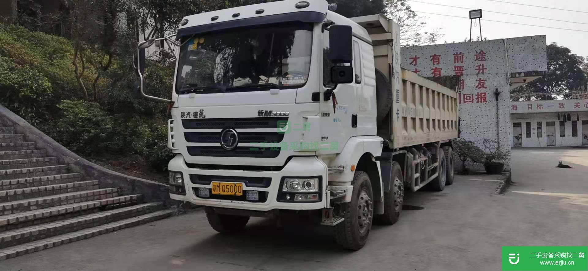 廣東出售二手陜汽重卡350馬力自卸車