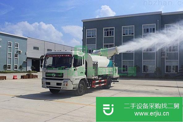 遼寧出售二手8方噴霧抑塵車