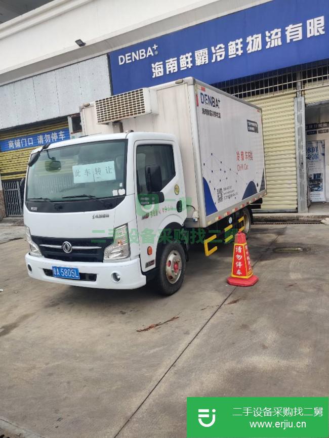 海南出售二手東風凱普特冷藏車