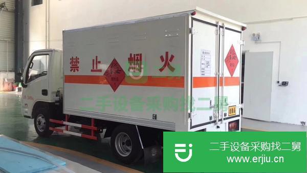 陜西出售二手9類危險品運輸車