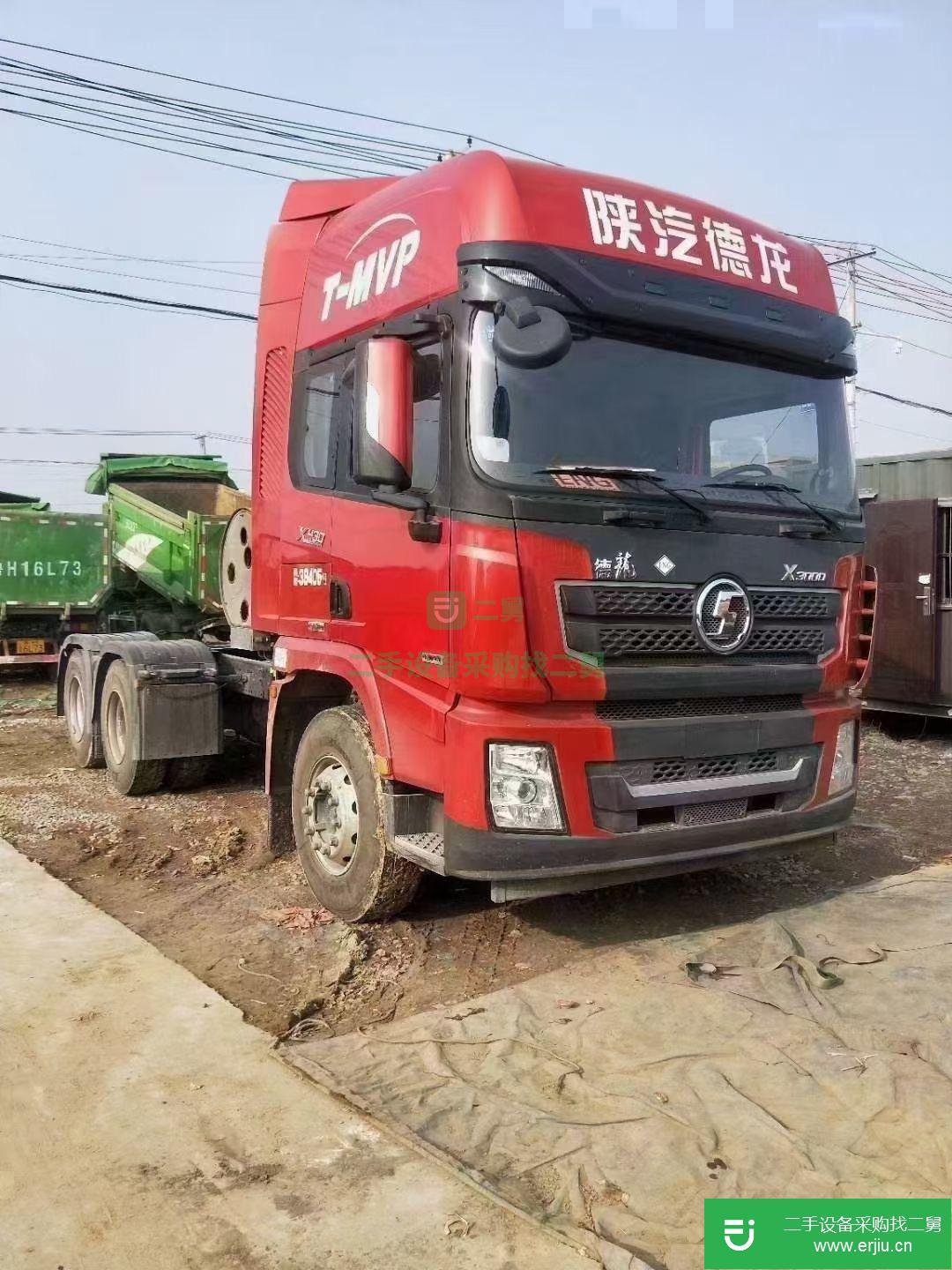 山東出售二手陜汽重卡430馬力牽引車