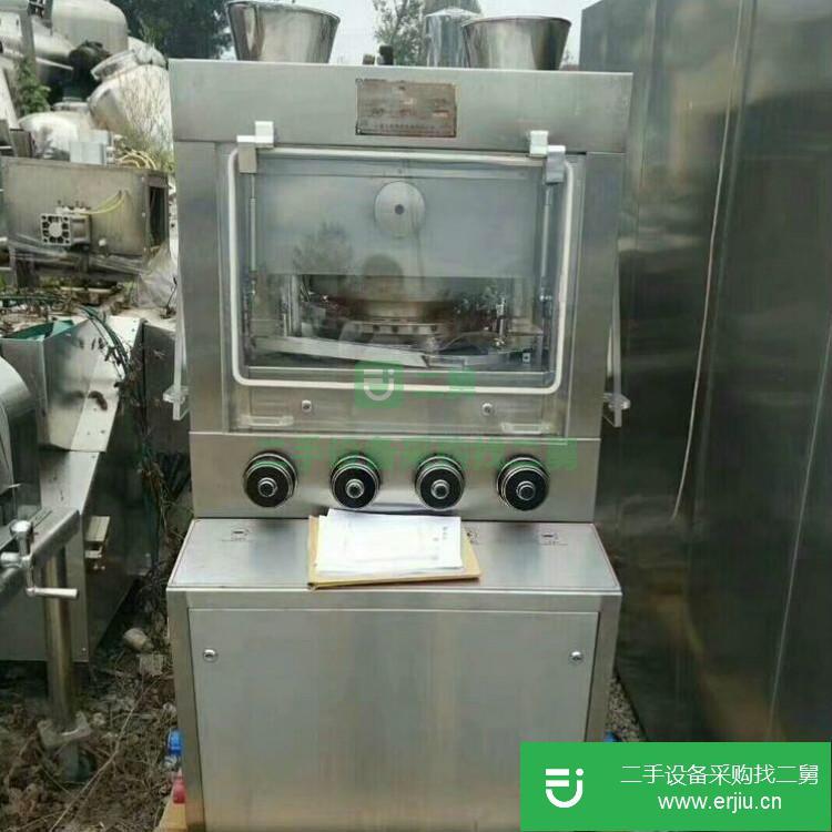 山東出售二手臺式壓片機
