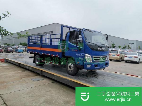 山東出售二手福田奧玲5.2米防爆運(yùn)輸車