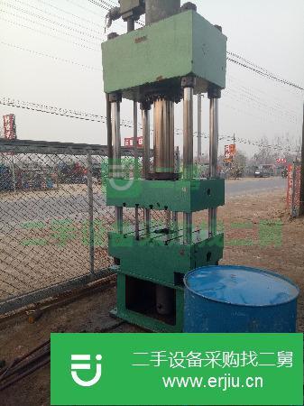 河北出售二手100噸四柱液壓機