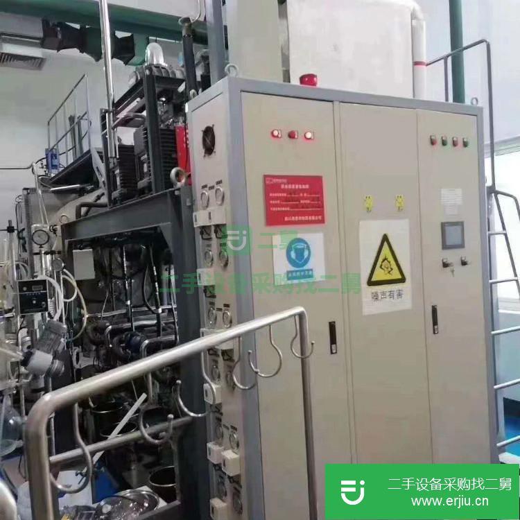 山東出售二手真空冷凍式干燥機