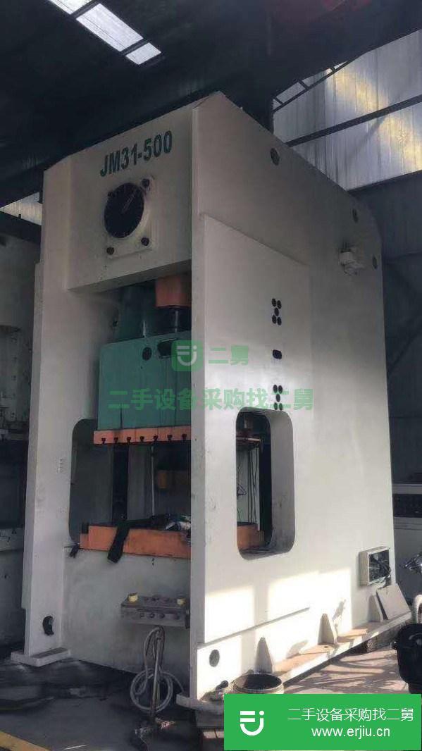 福建出售二手揚力氣動沖床