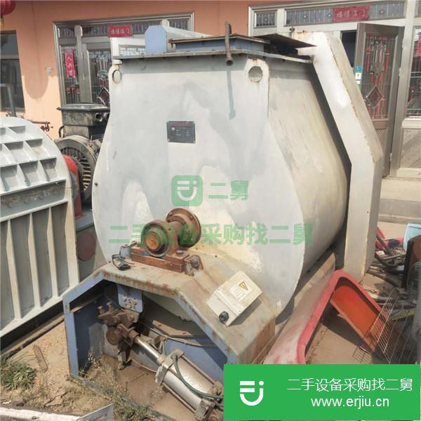 山東出售二手高效全自動雙層混合機