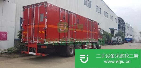 海南出售二手國五危險品廂式運輸車