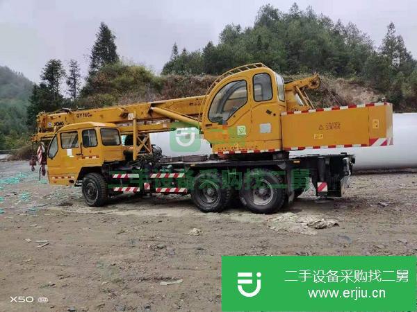 湖南出售二手07年出廠徐工16噸汽車吊國二