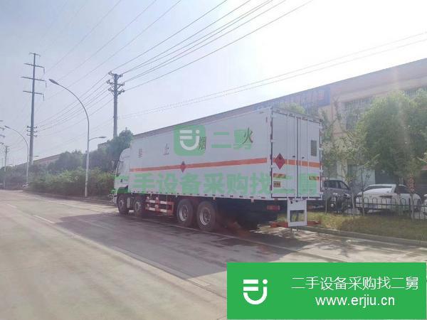 山西出售二手9.6米危險品廂式運輸車國六可分期