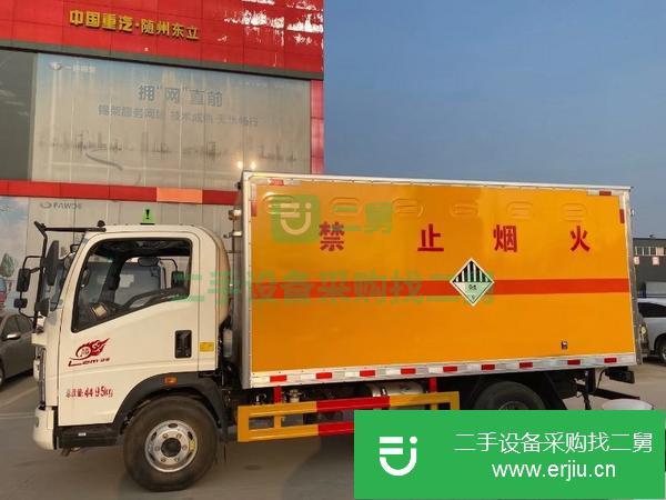 廣東出售二手4.2米藍牌廢機油廂式運輸車