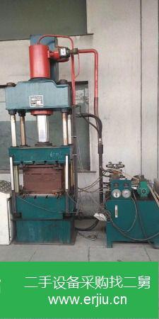 河北出售二手15年100噸四柱液壓機