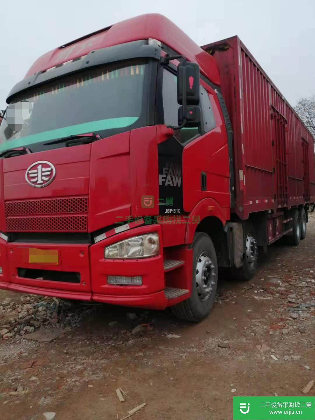 江西出售二手一汽解放310馬力貨車