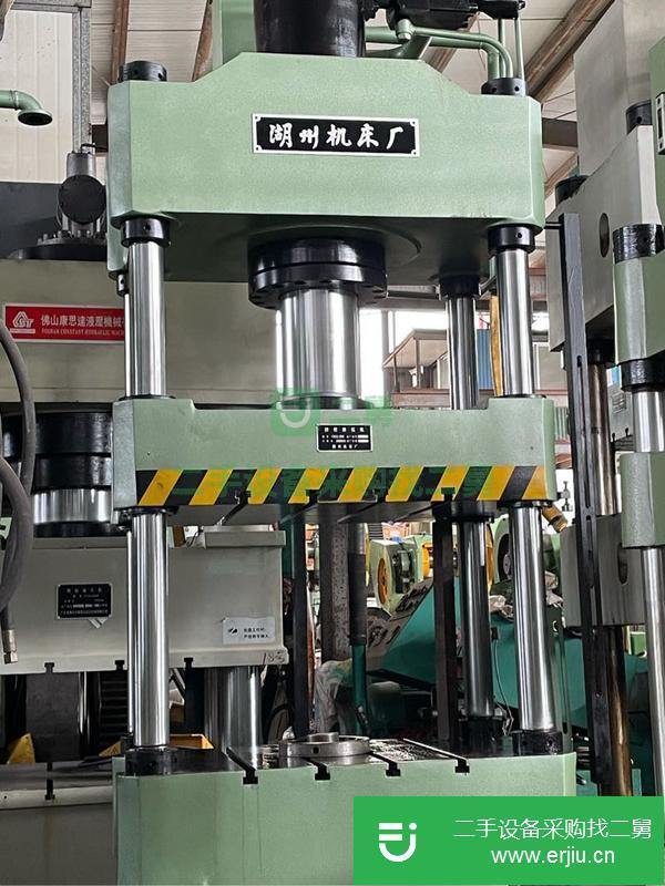 浙江出售二手200噸四柱液壓機(jī)