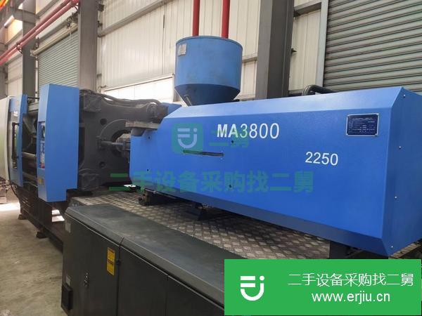山西出售二手海天MA3800注塑機