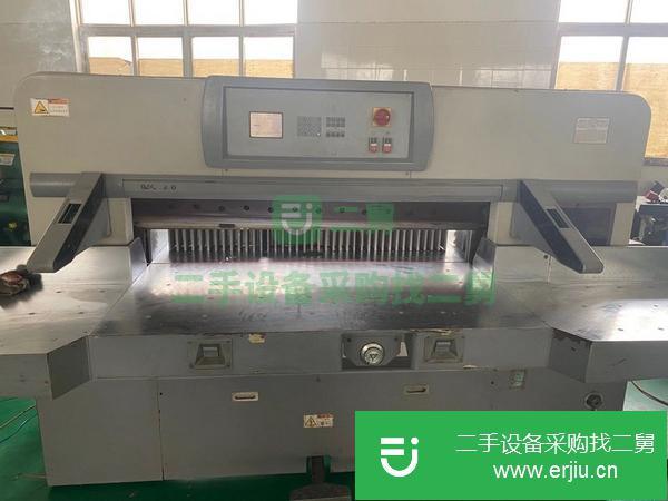河南出售二手長春1370程控切紙機