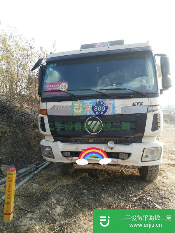 安徽出售二手福田后八輪自卸車