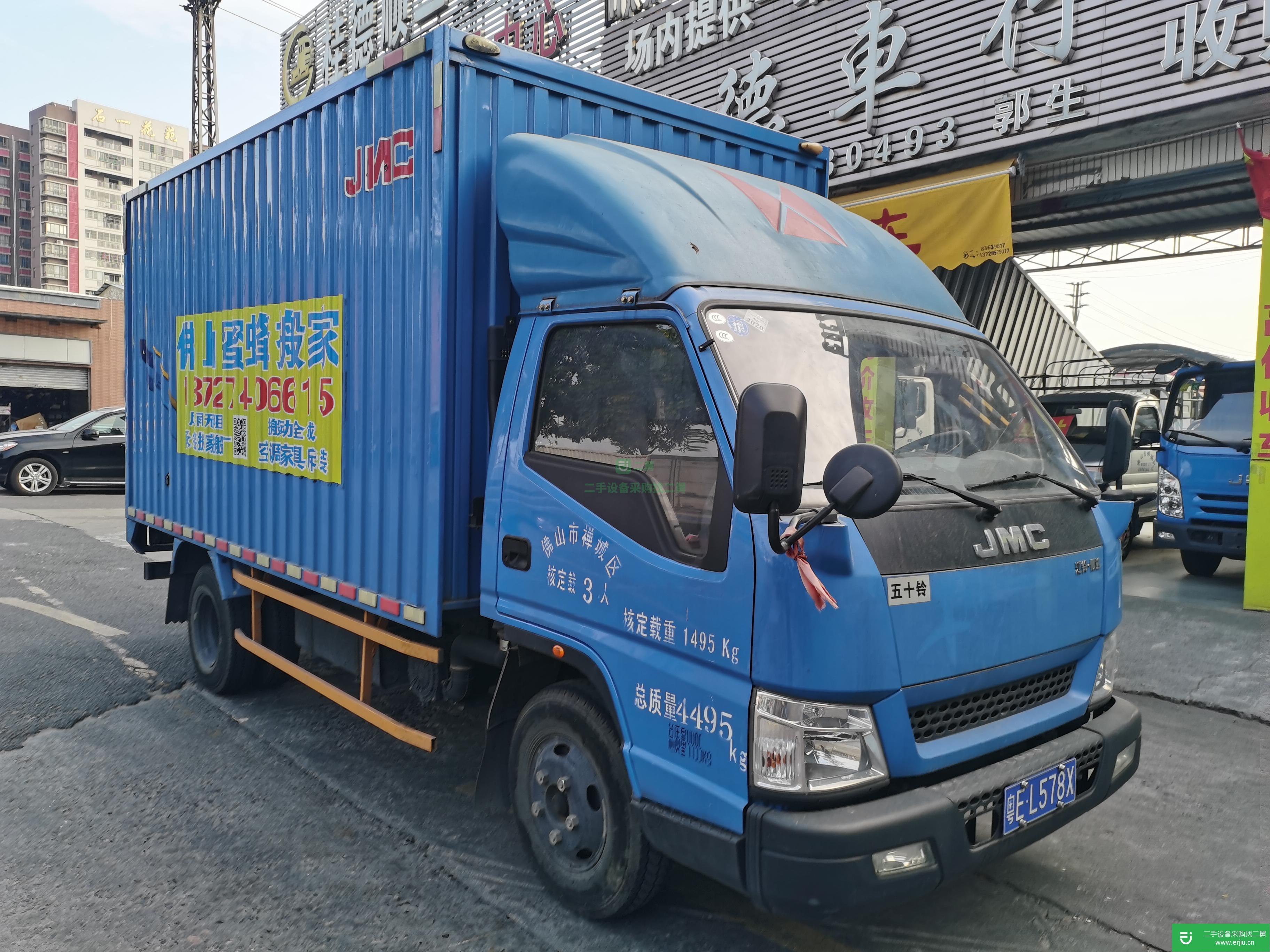 廣東出售二手江鈴116馬力貨車