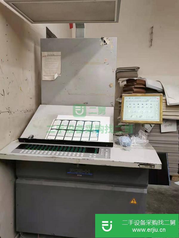 山東出售二手2008年日本利優比524GX高配六開四色膠印機