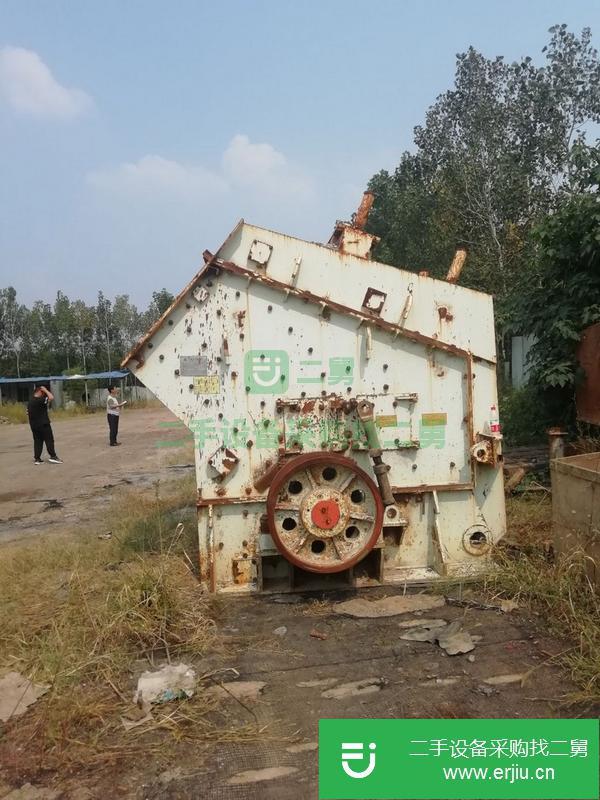 河南出售二手黎明重工1315反擊式破碎機
