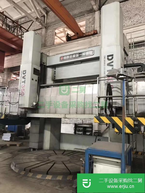 北京出售二手齊重3.5米立式車床型號(hào)DVT350×25/32