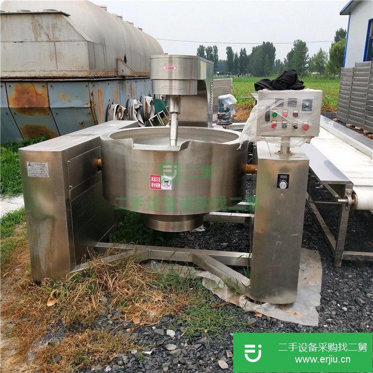 山東出售二手燃氣加熱夾層鍋