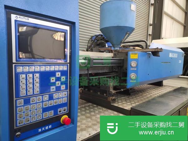 山西出售二手海天MA3800注塑機