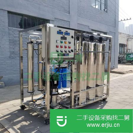 北京出售二手水處理凈化設備
