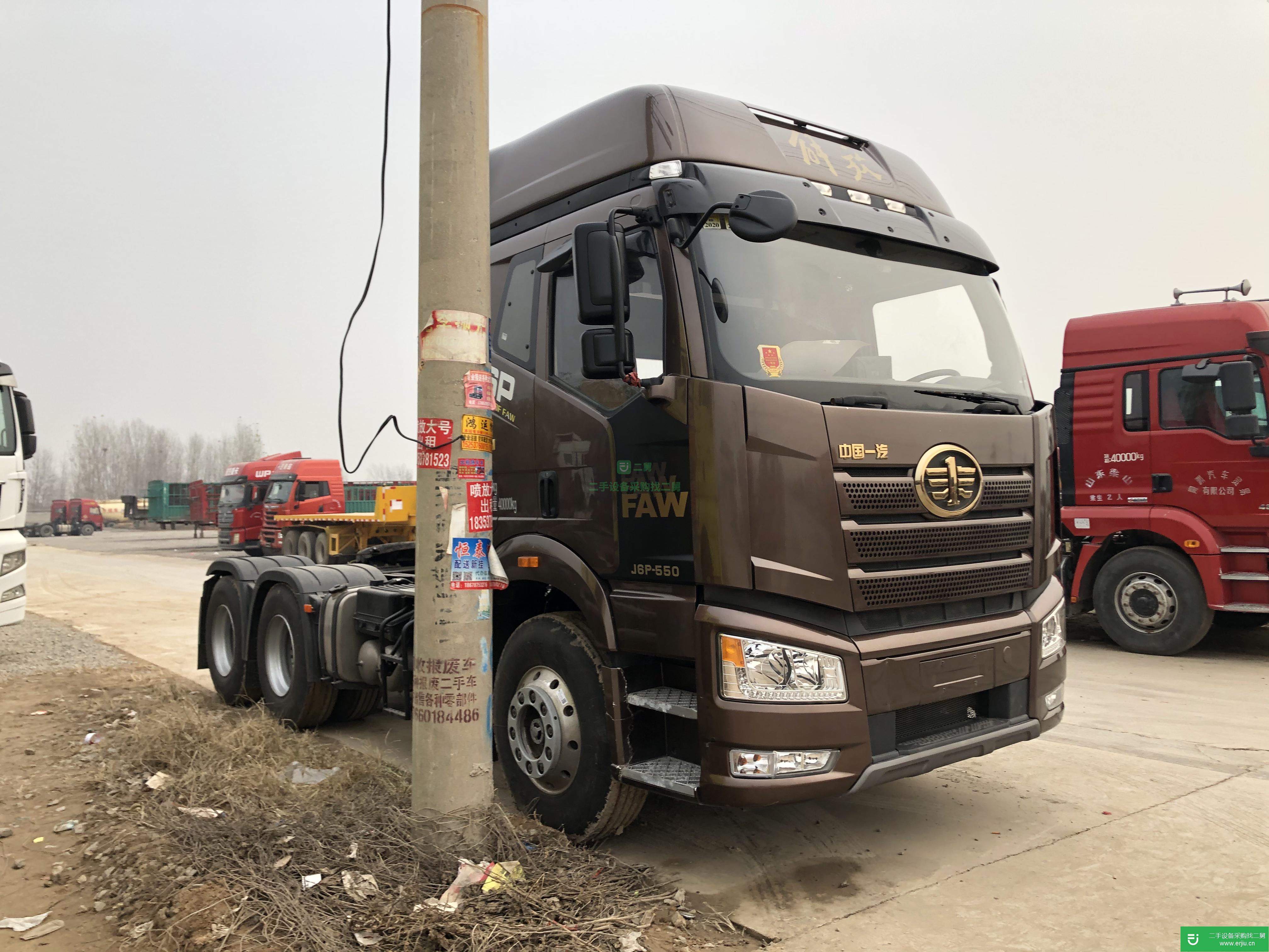 山東出售二手解放J6P550馬力國五牽引車