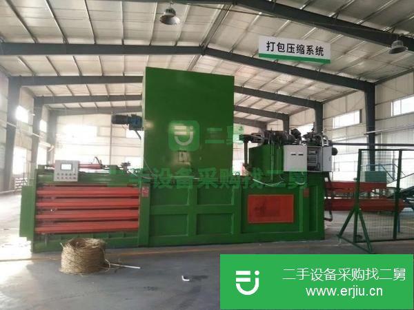 浙江出售二手帶門廢紙塑料瓶打包機