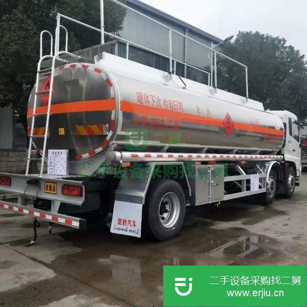 黑龍江出售二手東風福瑞卡油罐車