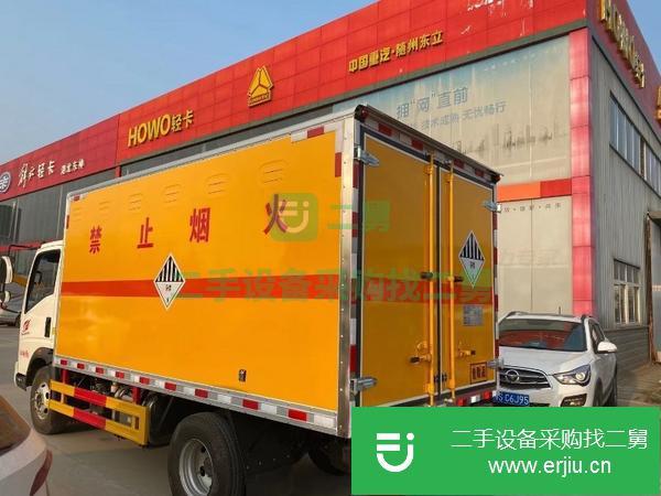 廣東出售二手重汽豪沃輕卡4米2廢機油廂式運輸車
