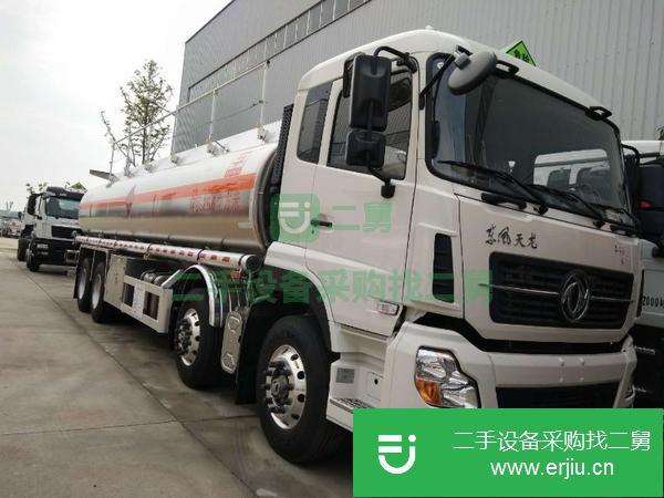 遼寧出售二手東風(fēng)天龍前四后八25.6方鋁合金油罐車