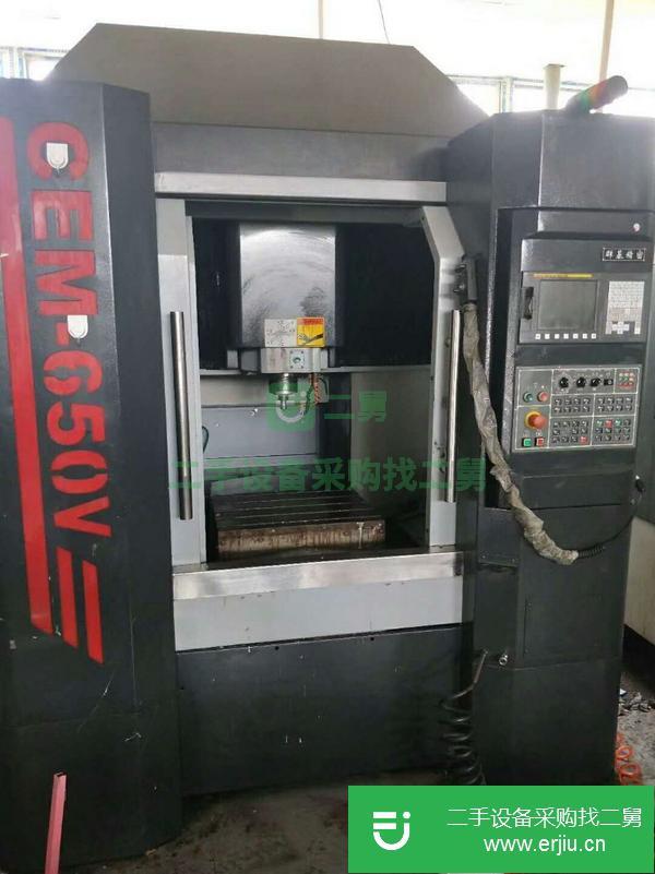 山東出售二手臺(tái)灣群基CEM-650V雕銑機(jī)