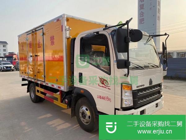 廣東出售二手4.2米藍牌廢機油廂式運輸車