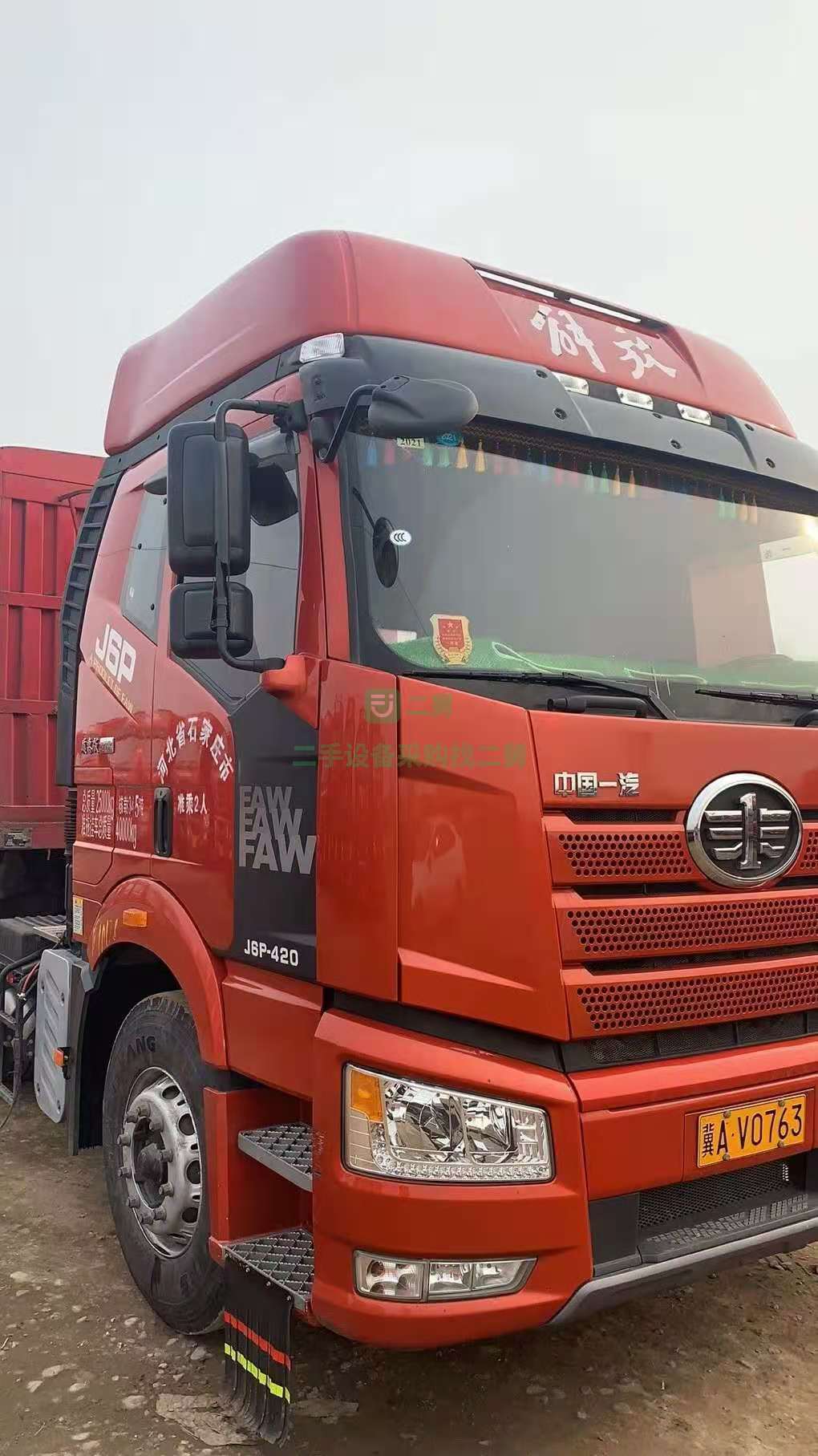 出售2019年10月新款J6牽引車，420馬力，雙驅帶13米帶上邊梁掛