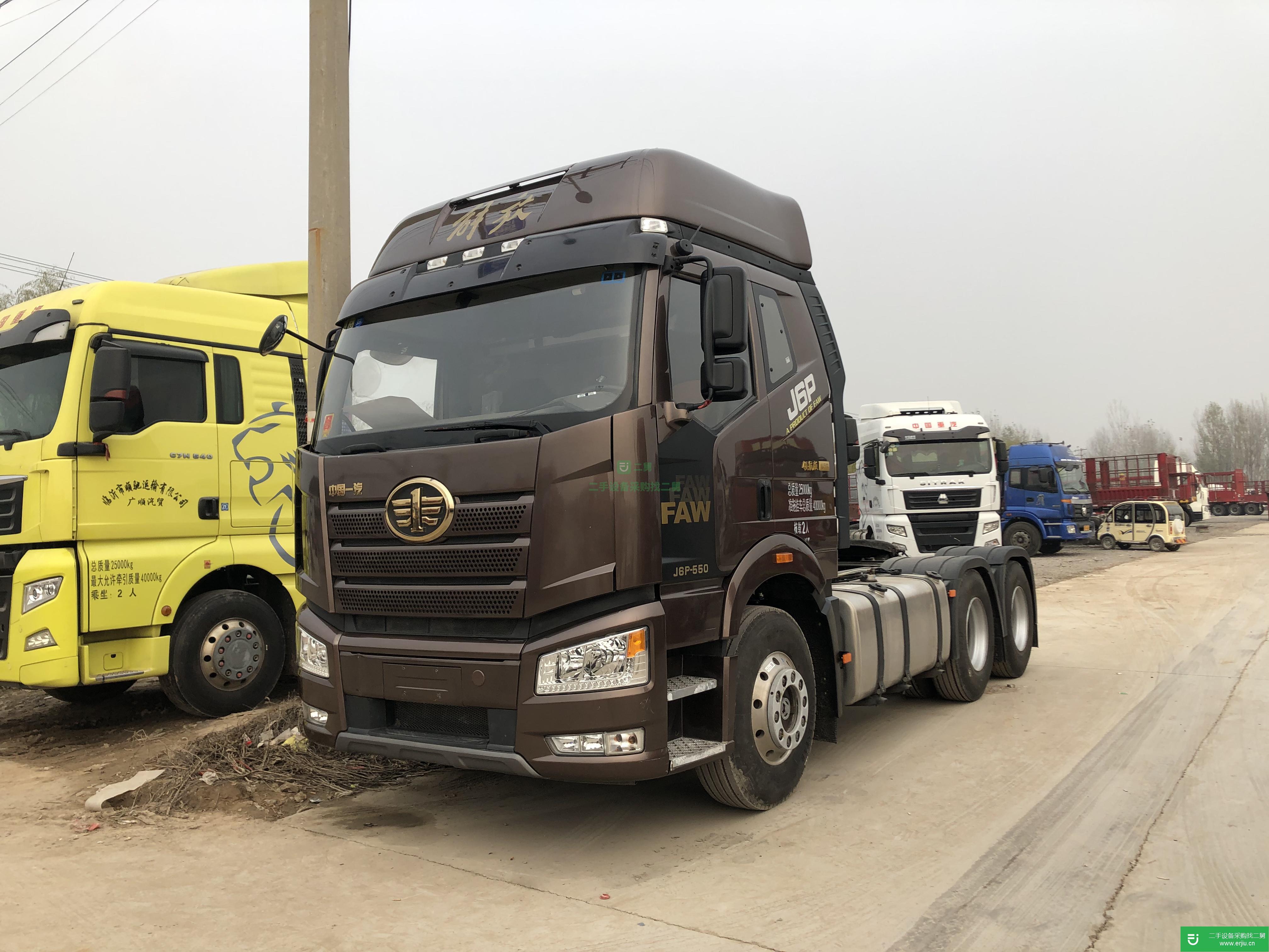山東出售二手解放J6P550馬力國五牽引車