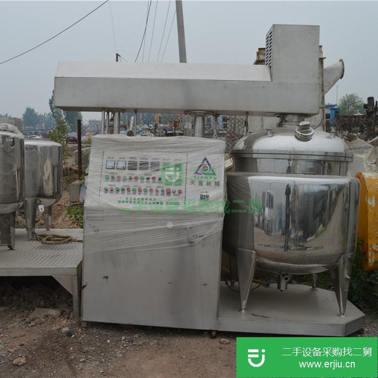 山東出售二手YS-CS50L不銹鋼乳化機