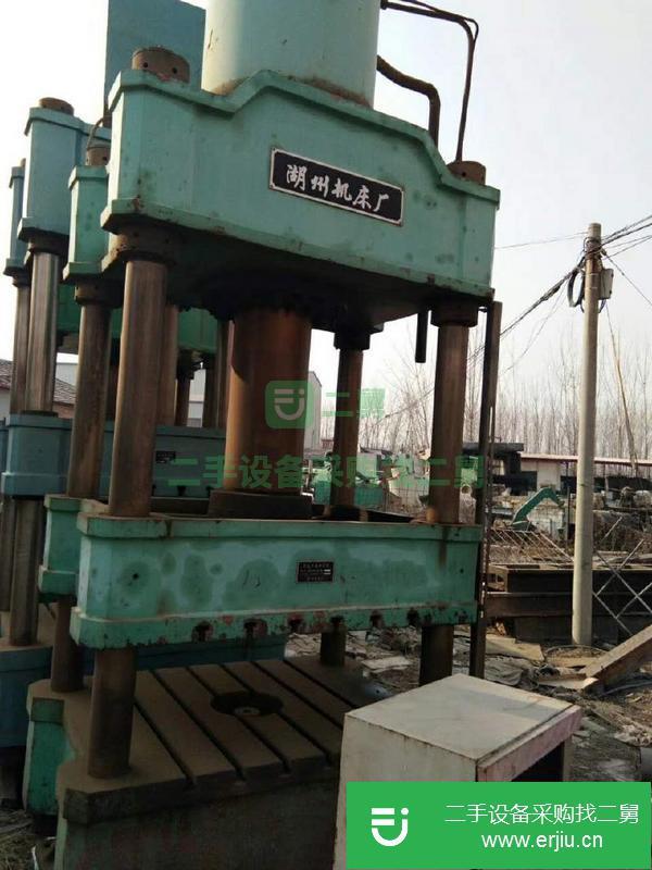 湖北出售二手湖州YA32-315F四柱液壓機
