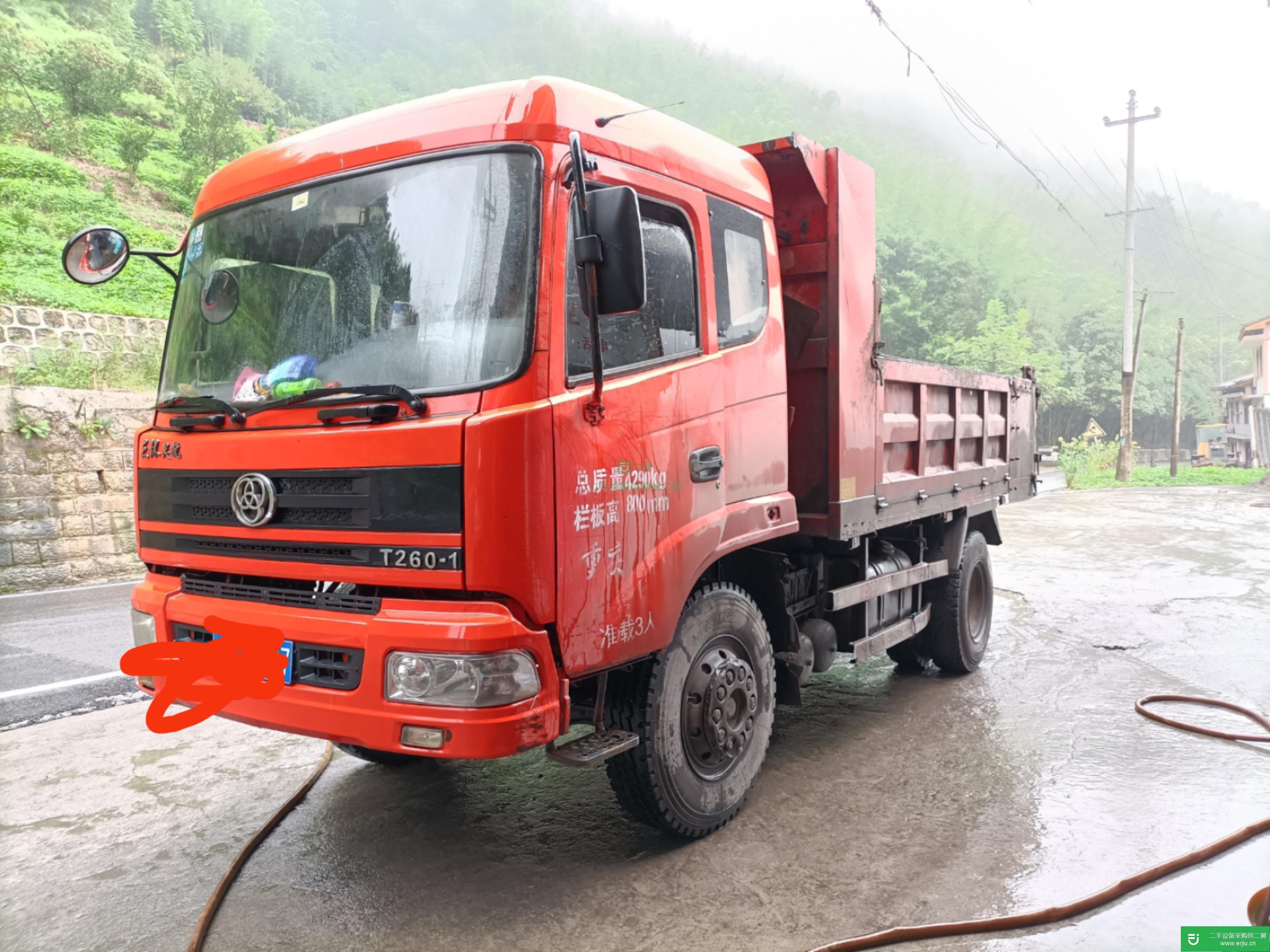 貴州出售二手三環(huán)十通160馬力自卸車