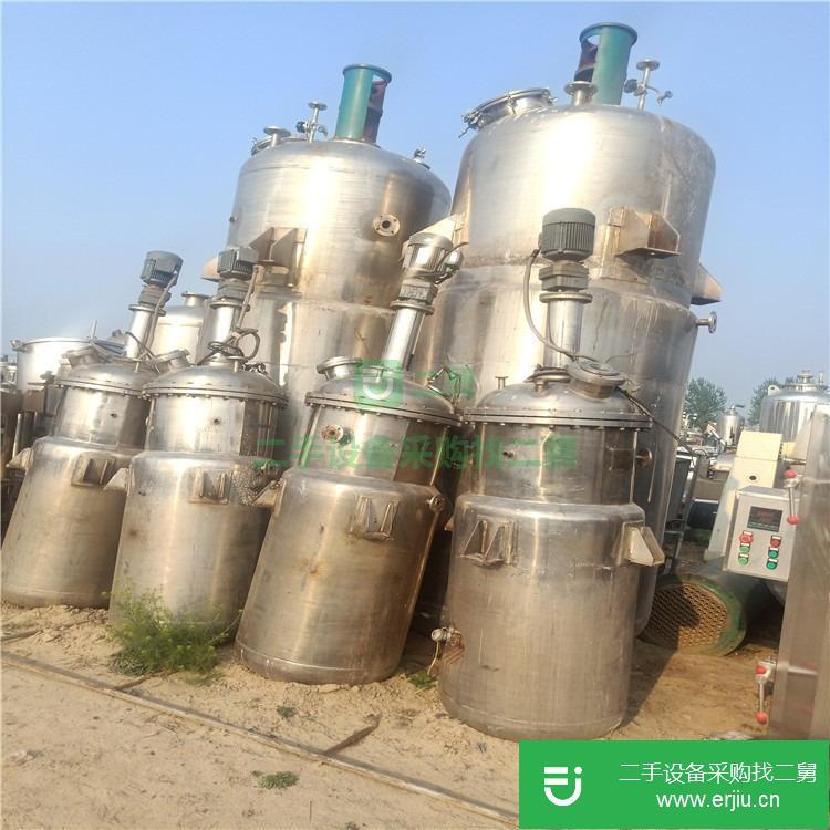 山東出售二手生物發酵罐120立方