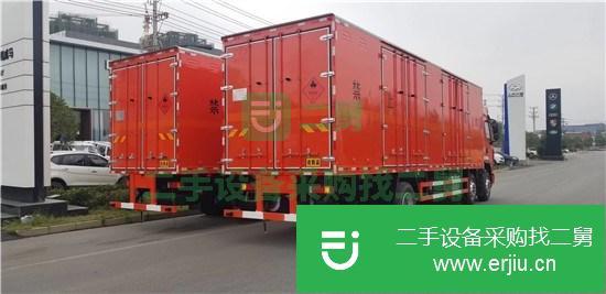 廣東出售二手柳汽小三軸廂長9米6廢機油廂式運輸車
