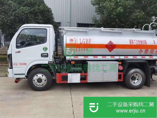 吉林出售二手5噸國(guó)六油罐車(chē)包上戶(hù)可分期